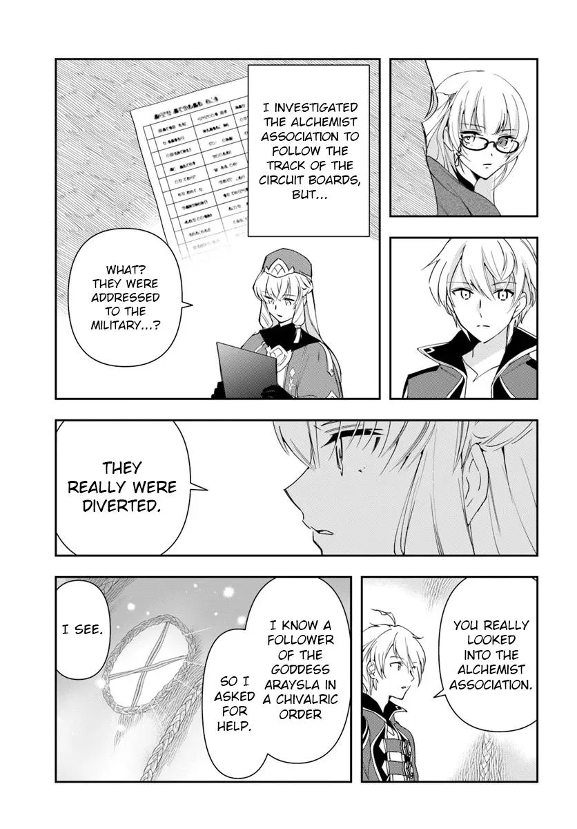 The Frontier Alchemist, chapter 28.2, page 15
