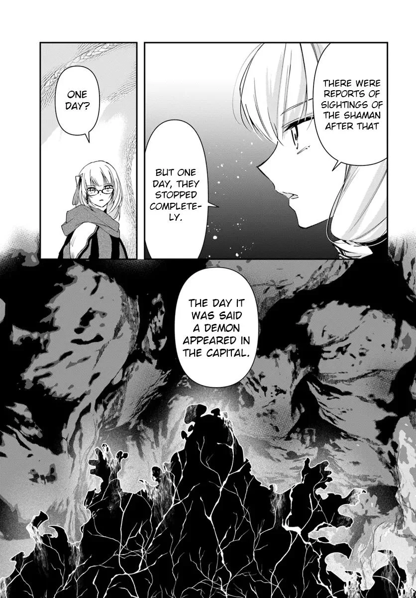 The Frontier Alchemist, chapter 28.2, page 17