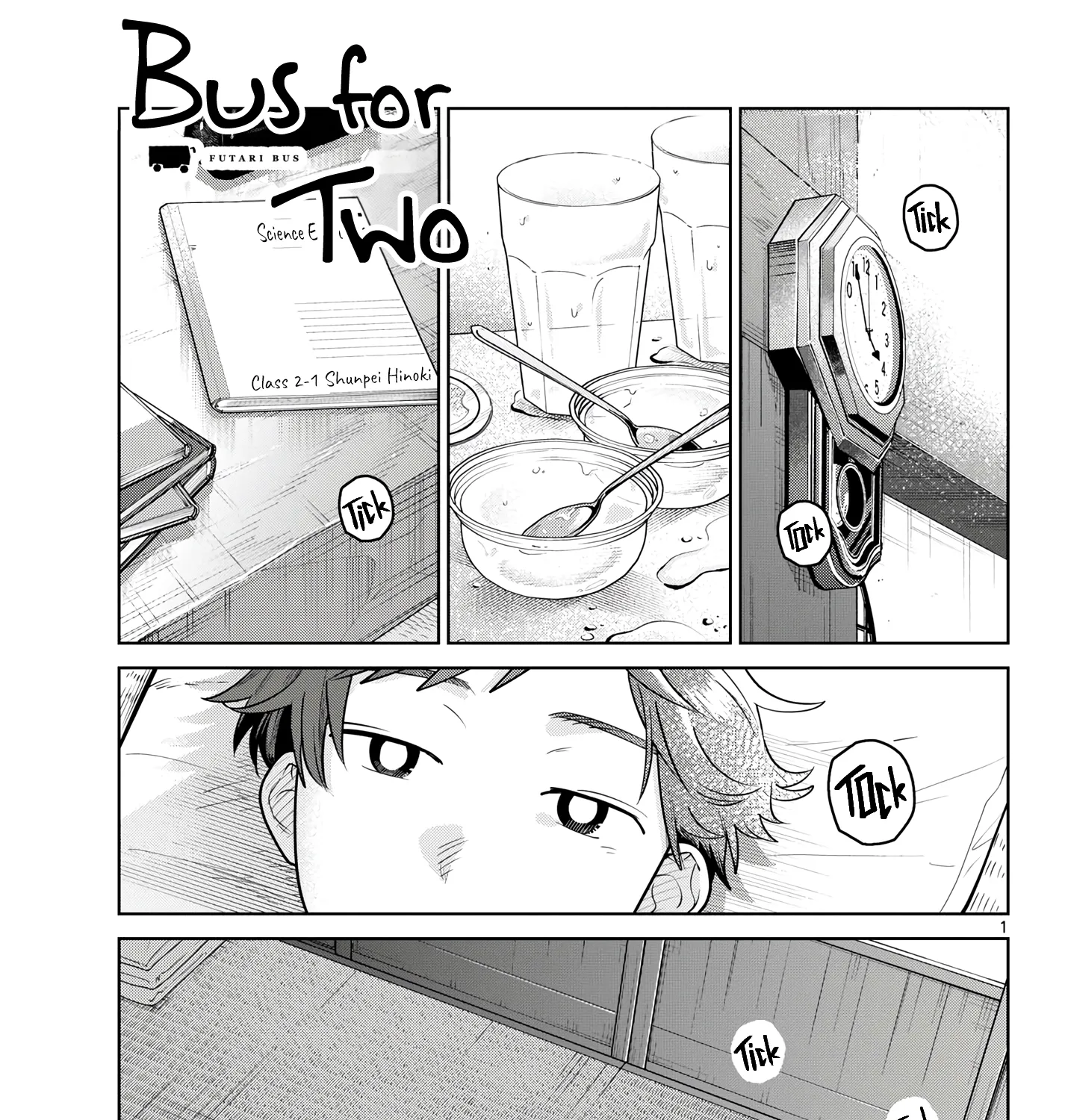 Bus For Two, chapter 37, page 1