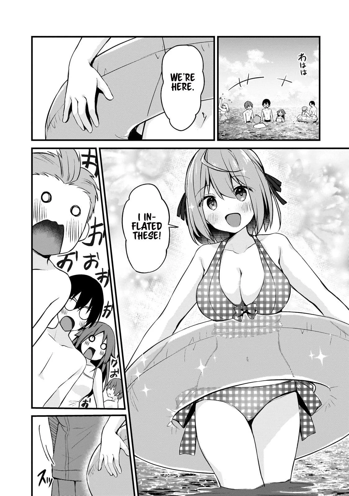 My Web Game Wife is a Popular Idol IRL, chapter 14, page 7