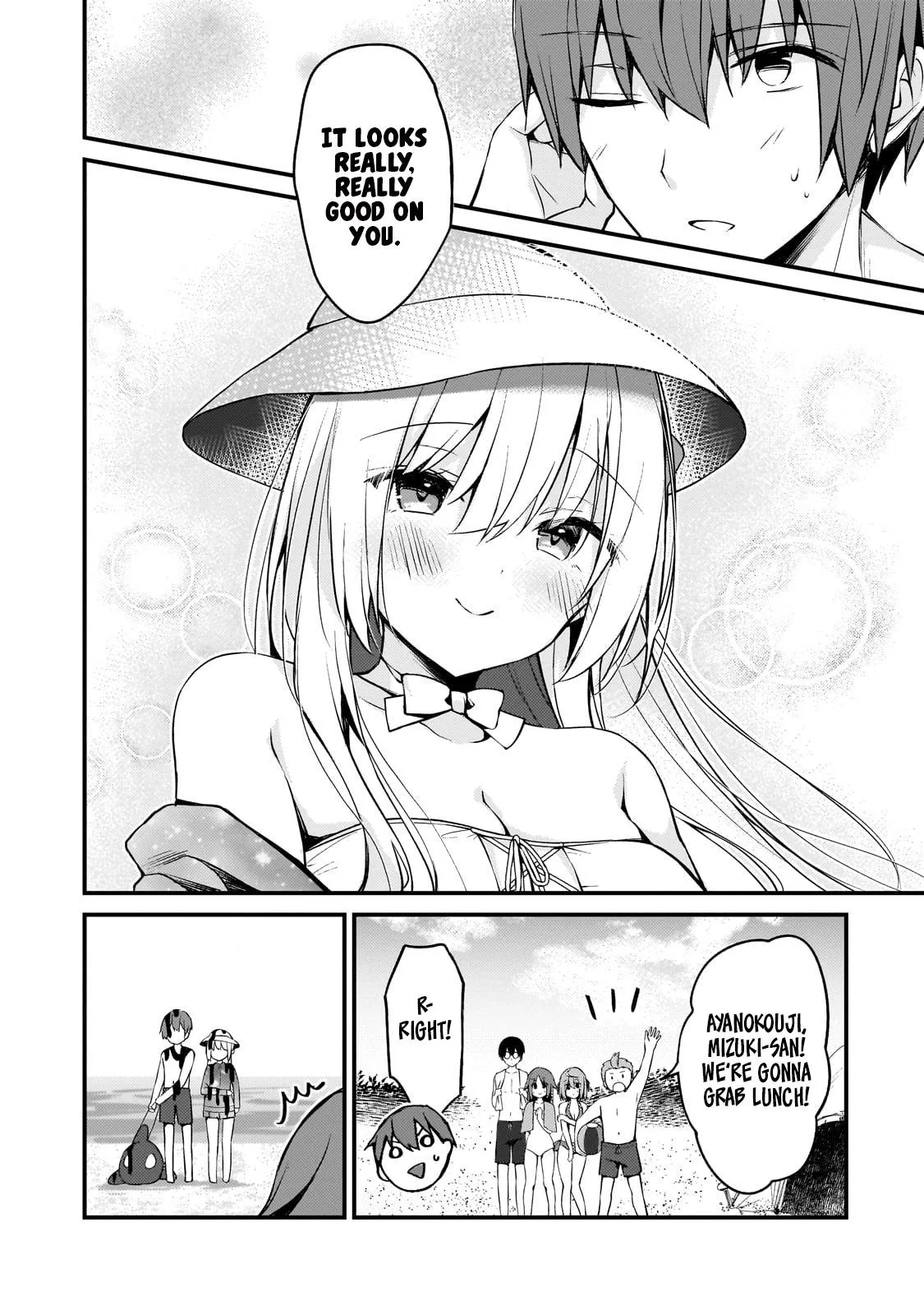 My Web Game Wife is a Popular Idol IRL, chapter 14, page 15