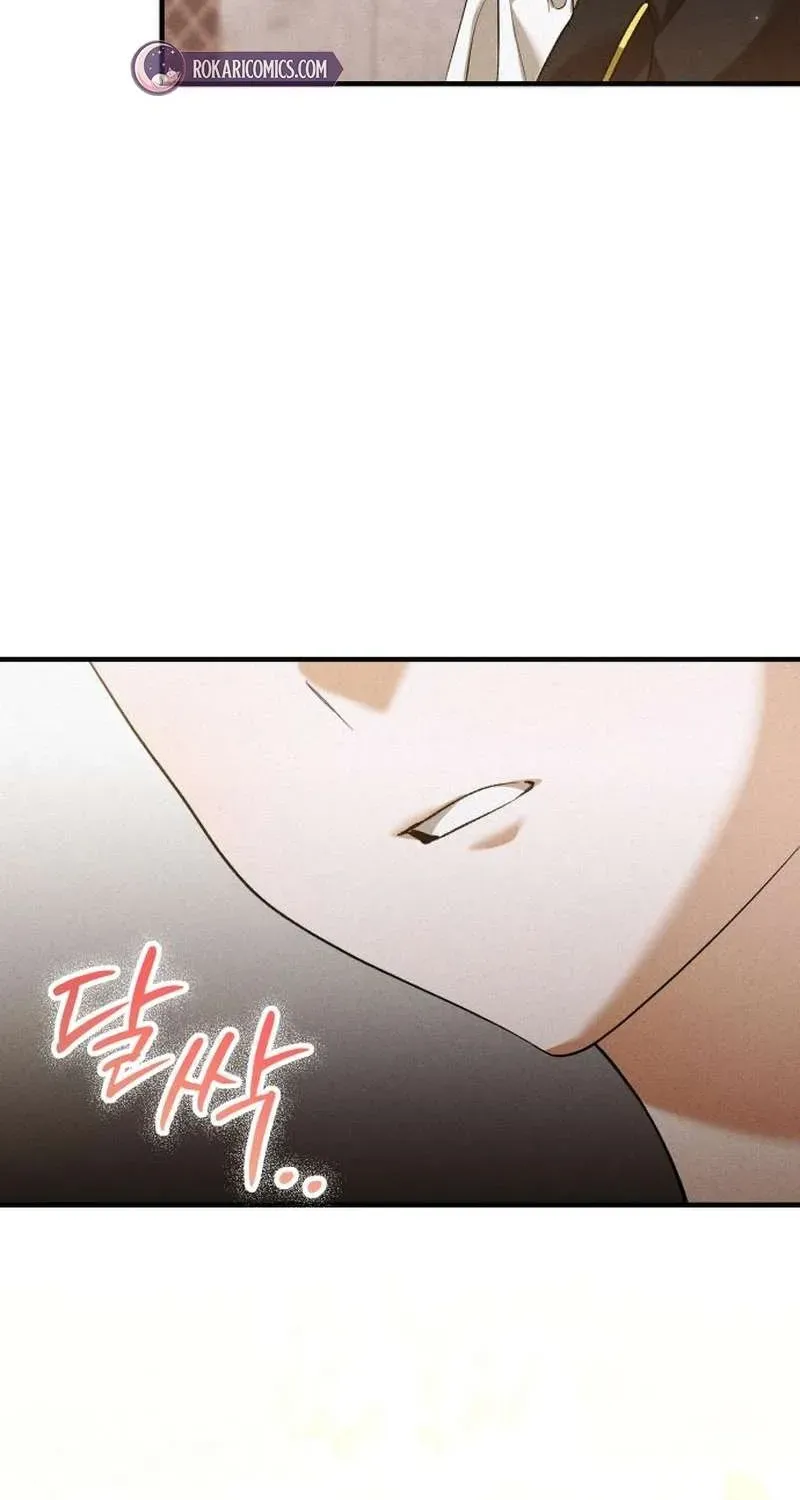 I Became a Hatchling, chapter 16, page 107