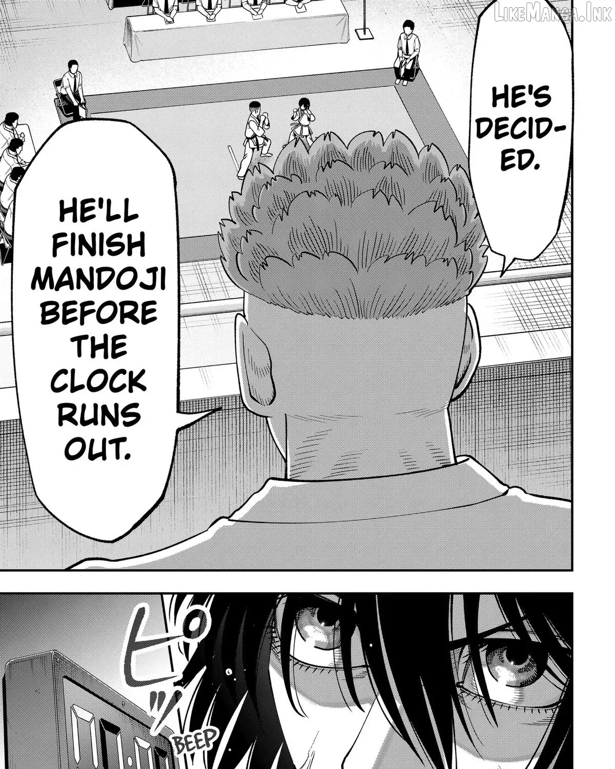 Subaru the Invincible, chapter 13, page 33
