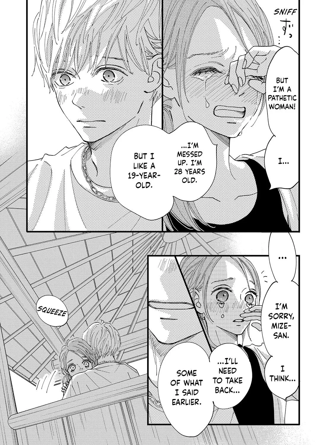 Square Up for Love, chapter 12, page 91