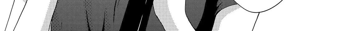 Square Up for Love, chapter 13, page 4