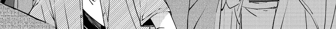 The School's Madonna, Watanabe-san, for Some Reason Asks My Schedule Every Week, chapter 11.1, page 2