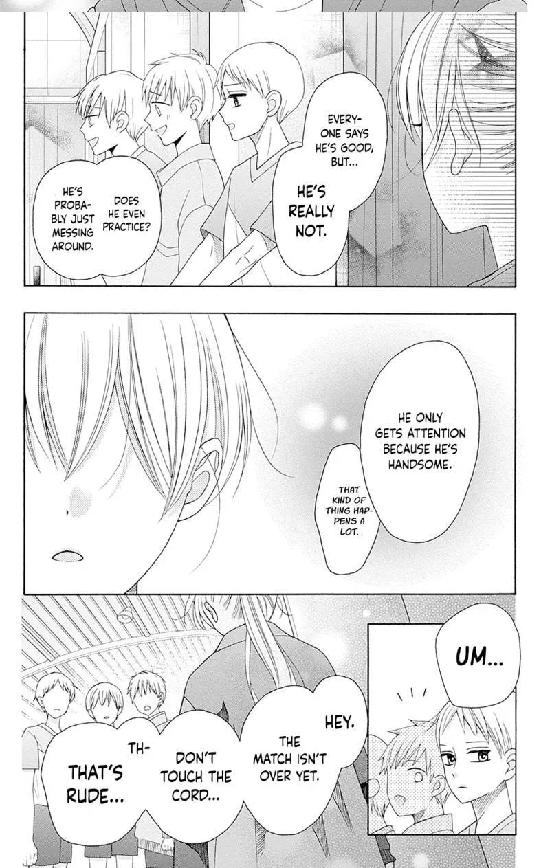 Spring up, spring breeze, chapter 4, page 14