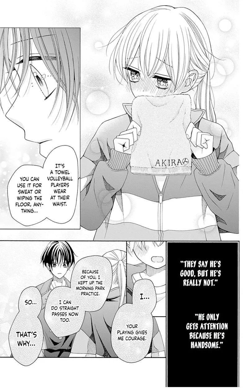 Spring up, spring breeze, chapter 4, page 23