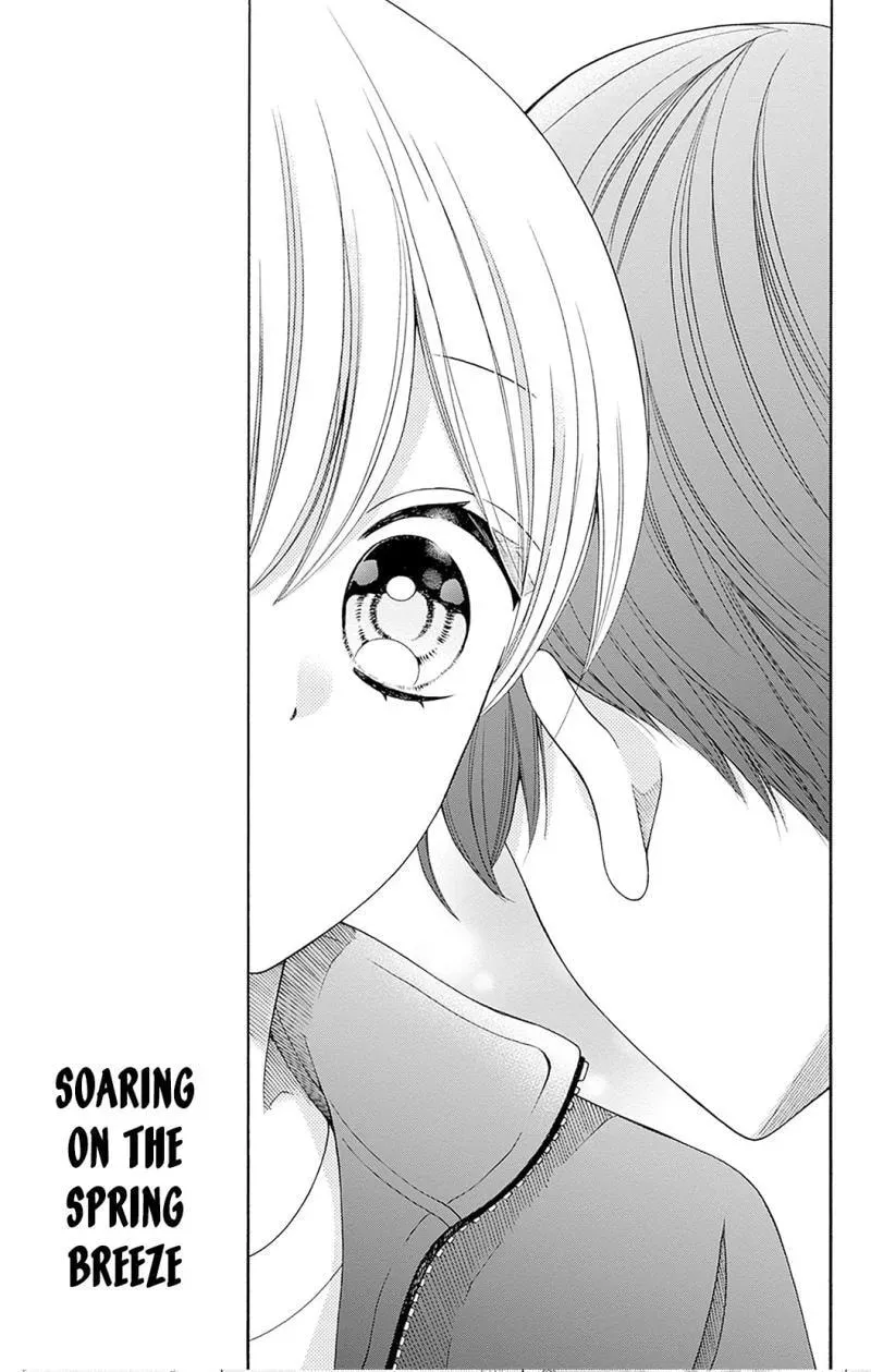 Spring up, spring breeze, chapter 4, page 25
