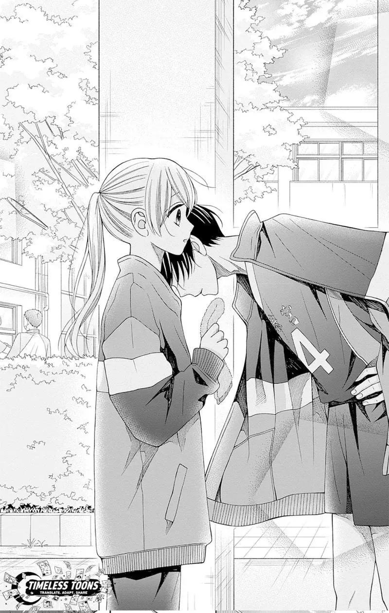 Spring up, spring breeze, chapter 4, page 26
