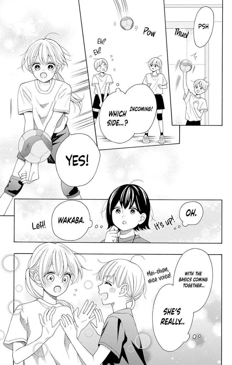 Spring up, spring breeze, chapter 4, page 37