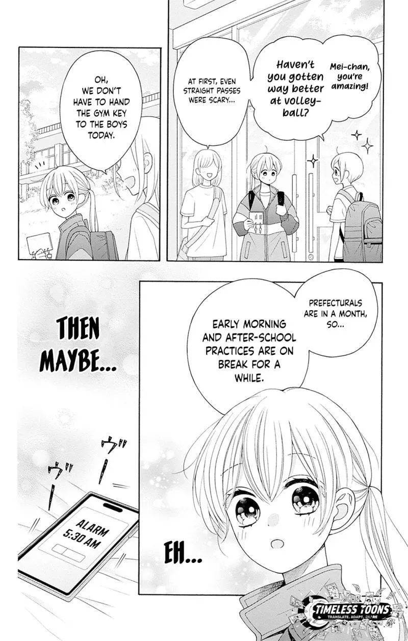 Spring up, spring breeze, chapter 4, page 38