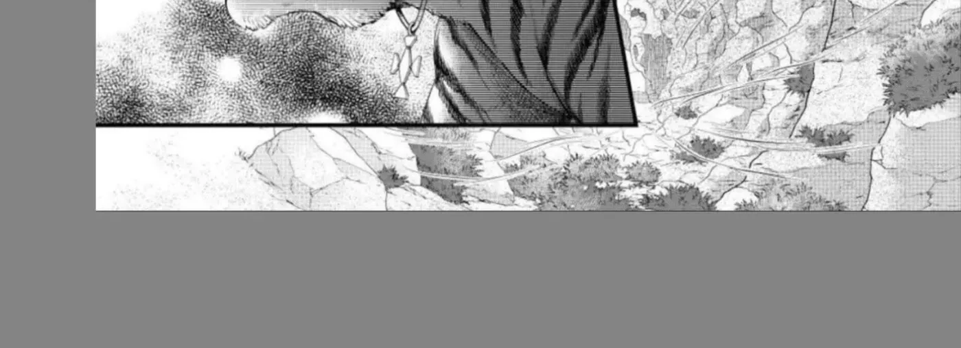 Nina The Starry Bride, chapter 74, page 78
