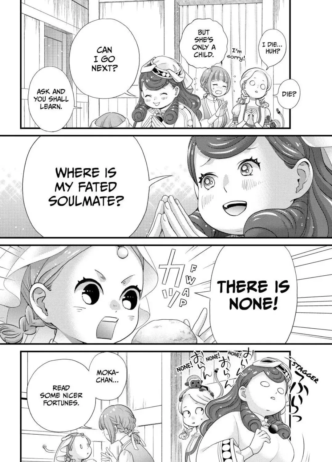 Nina The Starry Bride, chapter 75, page 25