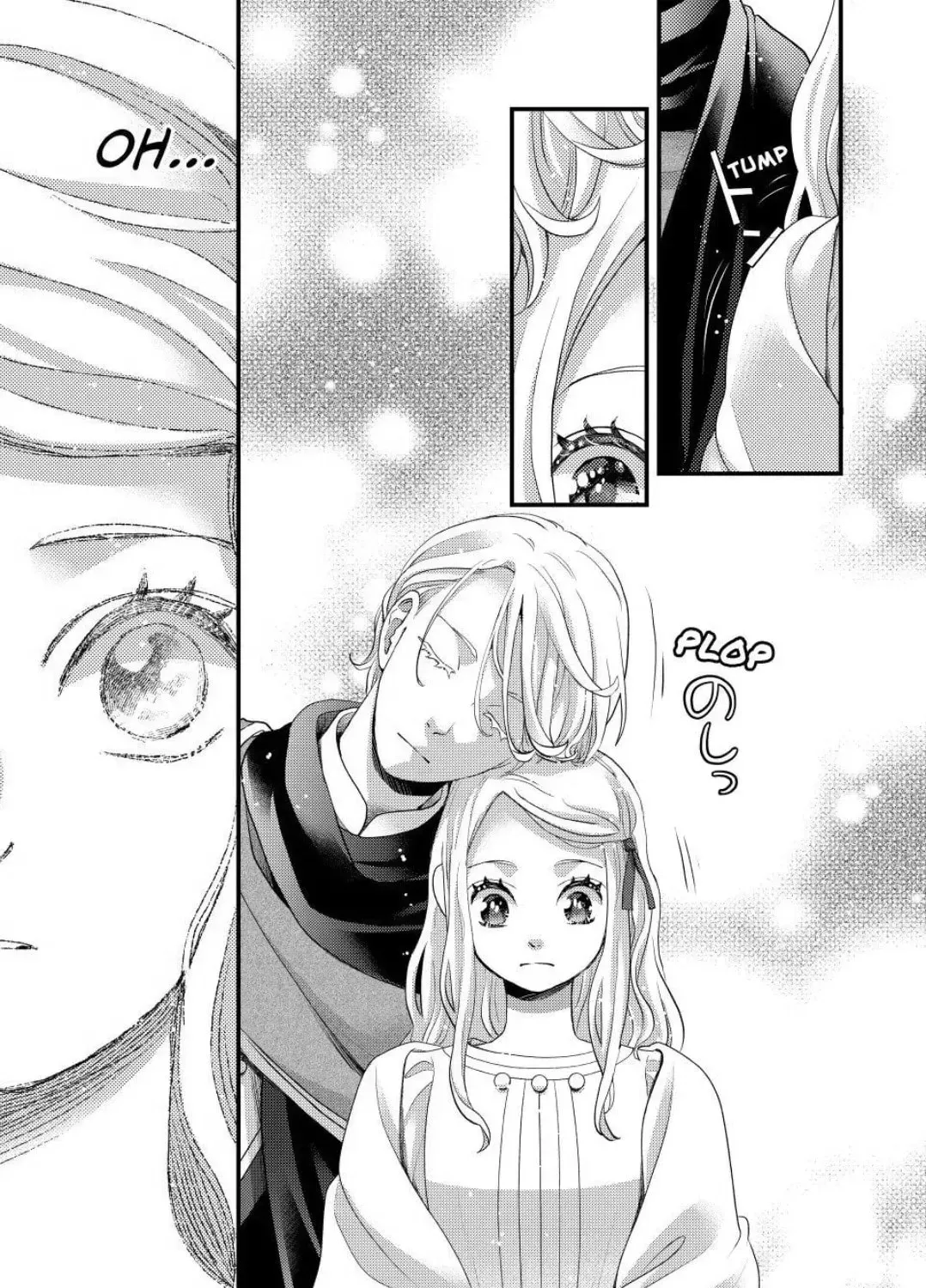 Nina The Starry Bride, chapter 75, page 40