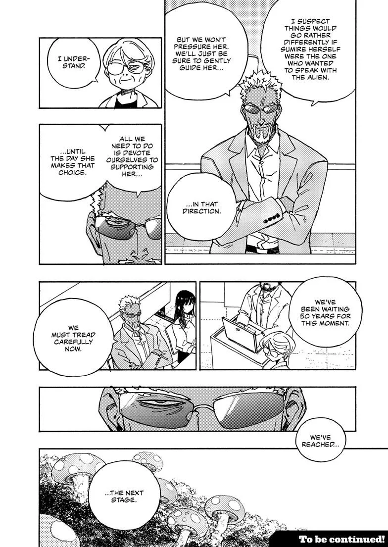 Rairairai, chapter 34.1, page 13