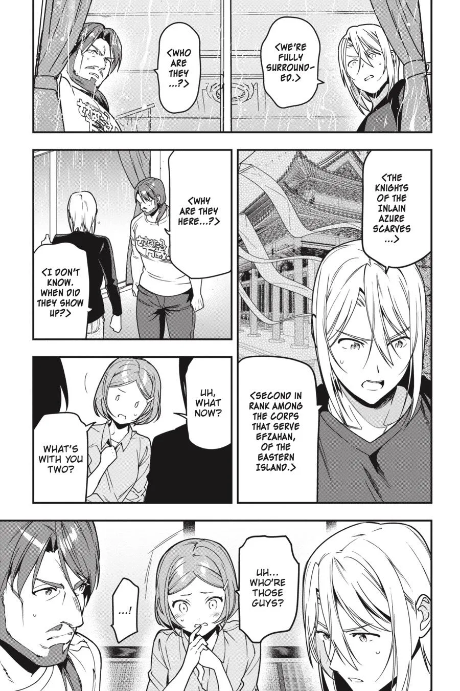 The Devil is a Part-Timer!, chapter 75, page 19