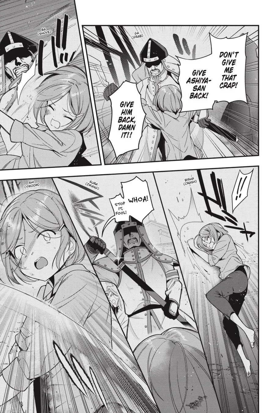 The Devil is a Part-Timer!, chapter 79, page 5
