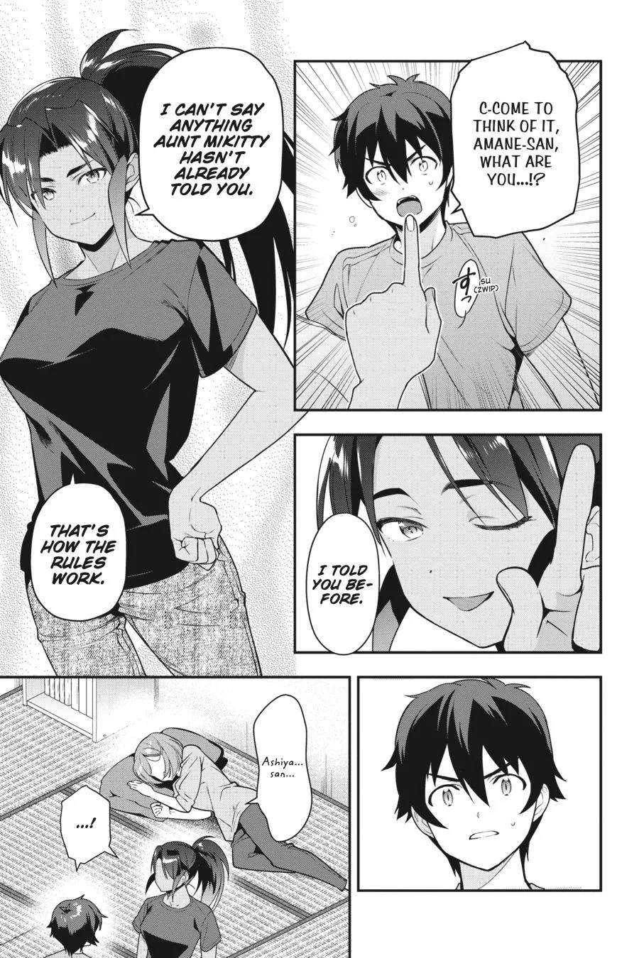 The Devil is a Part-Timer!, chapter 79, page 15