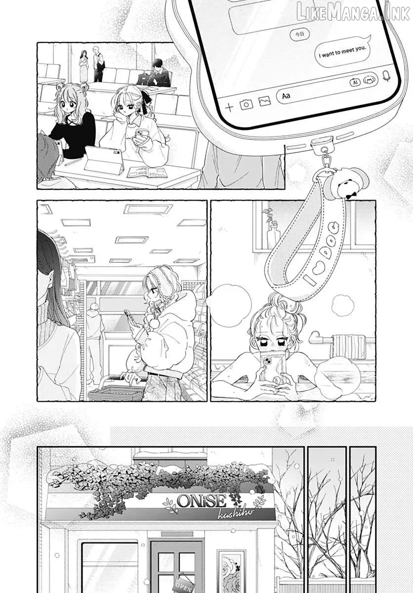 Midori Loves My Sister, chapter 44, page 8