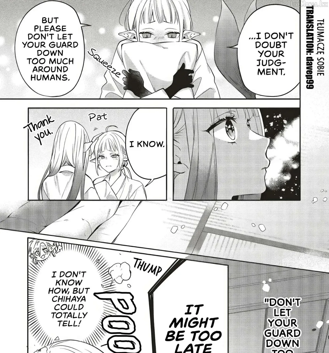 Akinai Ningyo to Soku no Hatsukoi, chapter 6.4, page 1