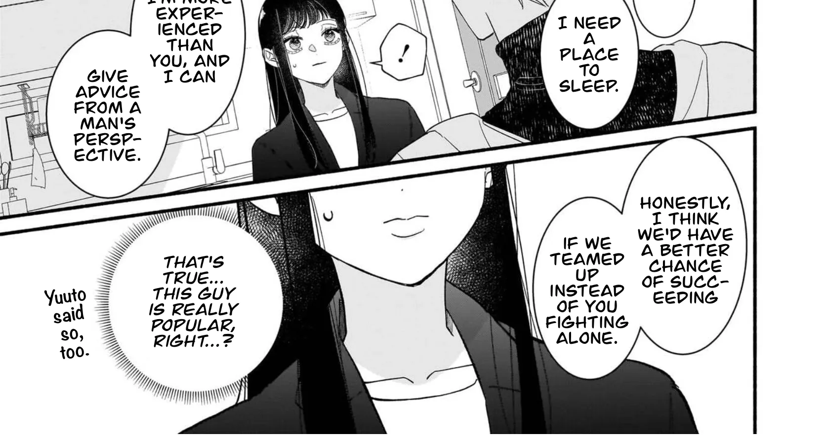 Ikemen Love Advice Subscription, chapter 3, page 14