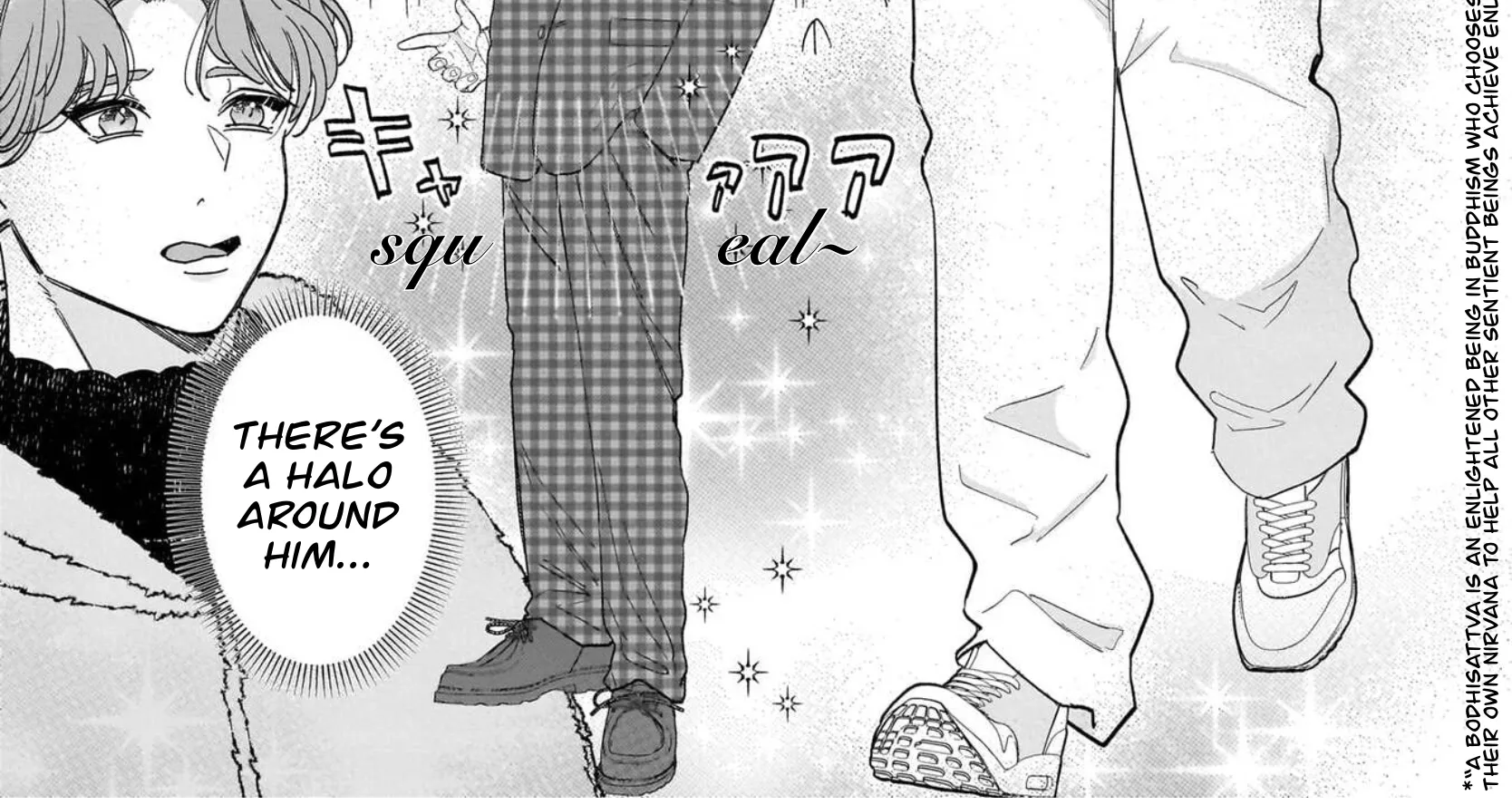 Ikemen Love Advice Subscription, chapter 3, page 22