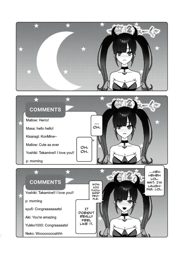 Cinderella at 3:00 am, chapter 1, page 42