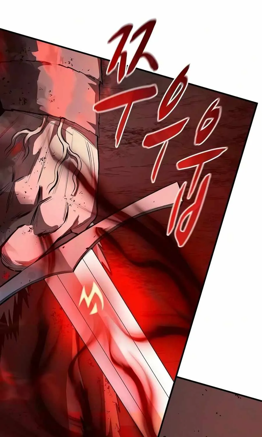 The Berserker's Second Playthrough, chapter 34, page 51