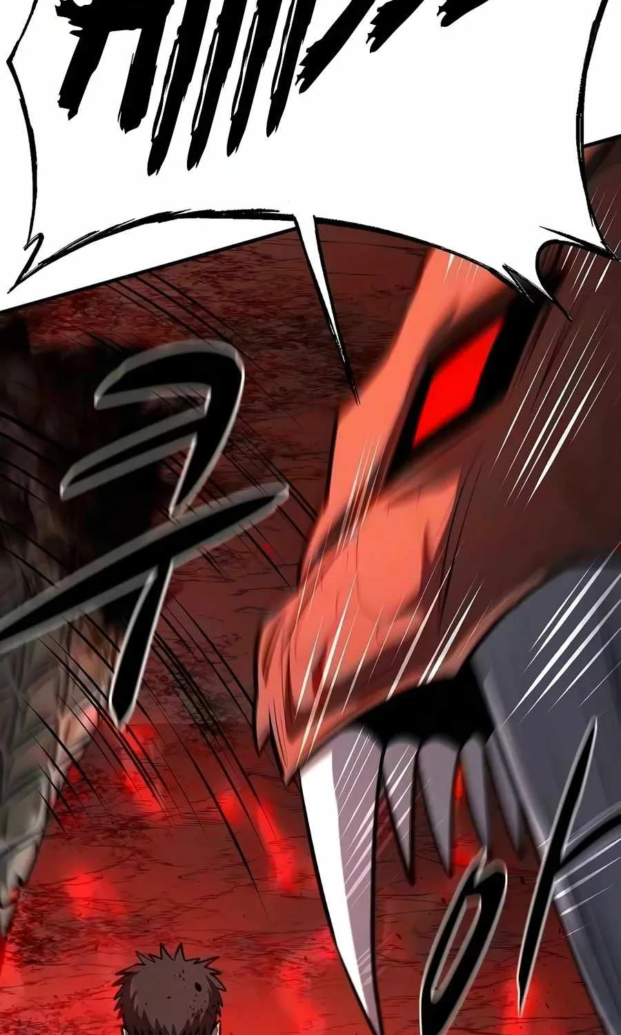 The Berserker's Second Playthrough, chapter 34, page 73