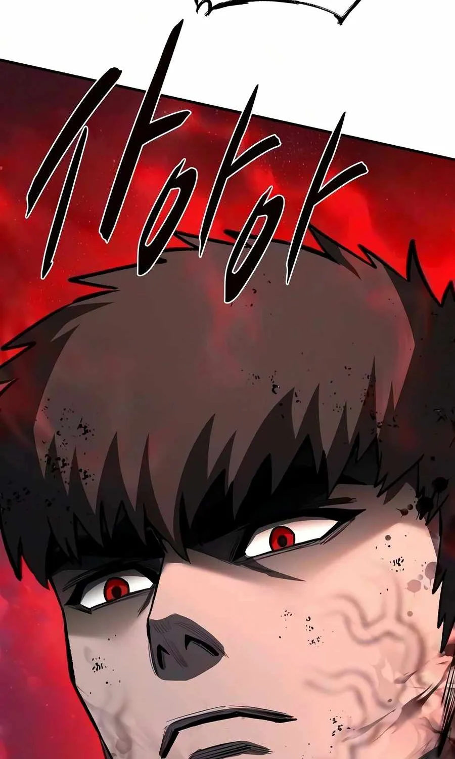 The Berserker's Second Playthrough, chapter 34, page 148