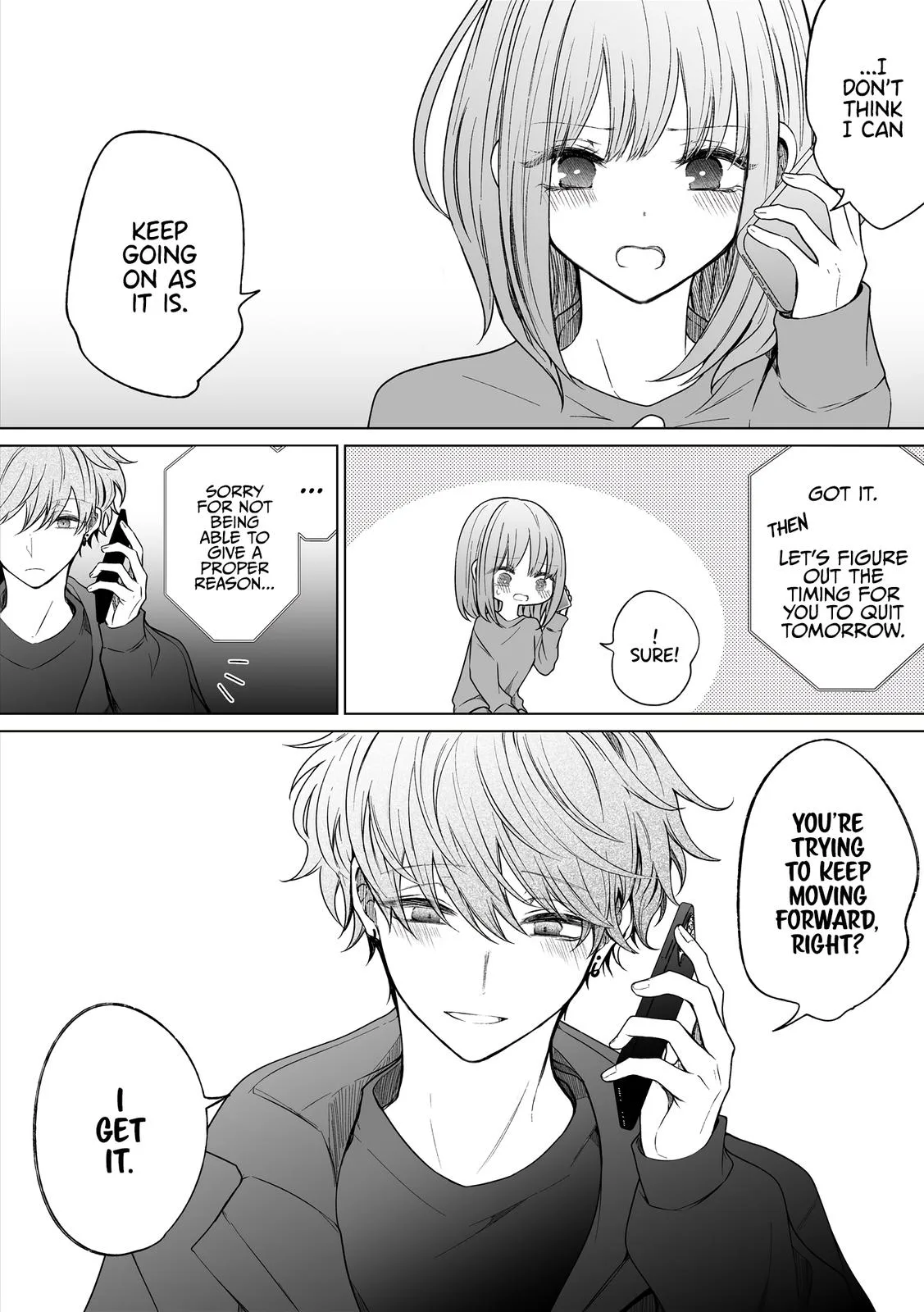 Wholehearted Domineering Junior, chapter 121, page 3