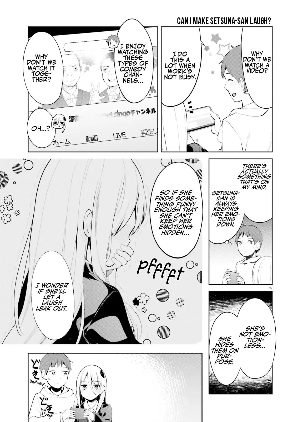 My Lovey-Dovey Wife is a Stone Cold Killer, chapter 42, page 5