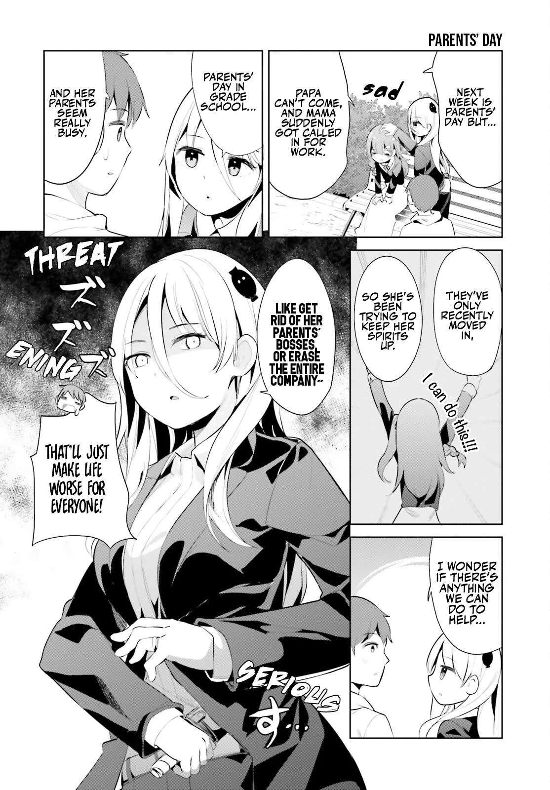 My Lovey-Dovey Wife is a Stone Cold Killer, chapter 43, page 2