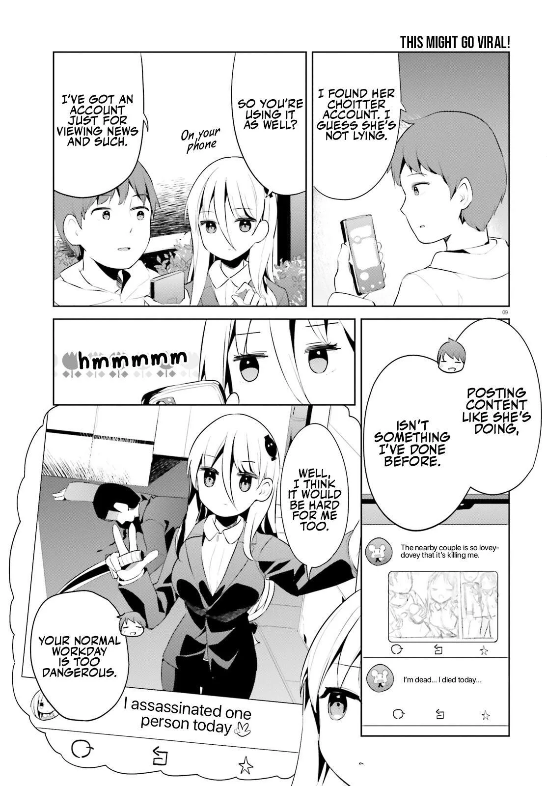 My Lovey-Dovey Wife is a Stone Cold Killer, chapter 44, page 9