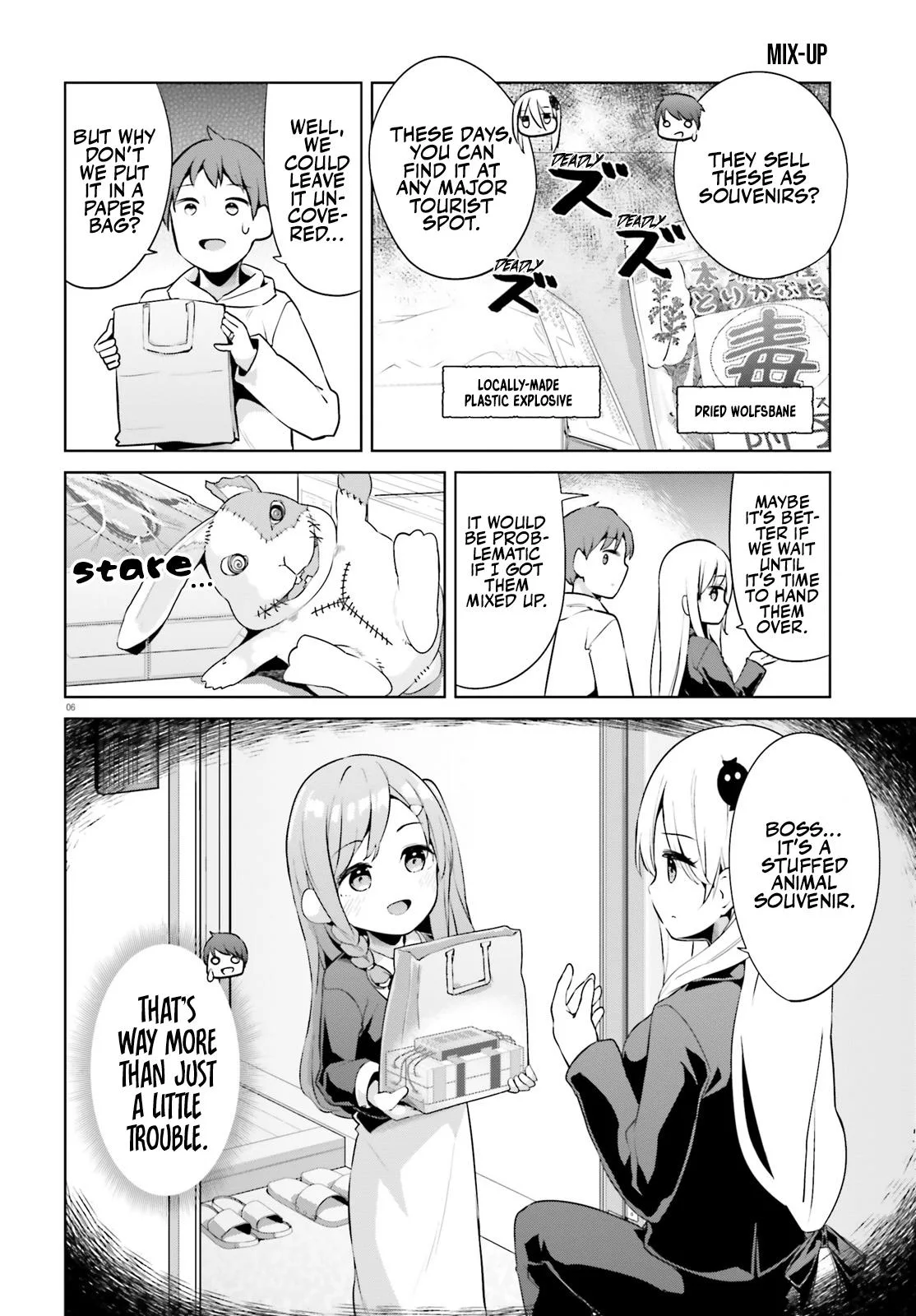My Lovey-Dovey Wife is a Stone Cold Killer, chapter 48, page 6