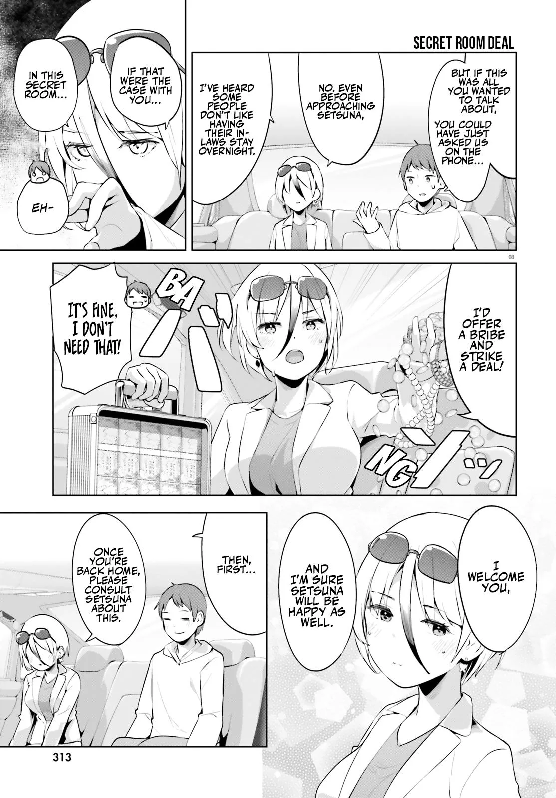 My Lovey-Dovey Wife is a Stone Cold Killer, chapter 49, page 9