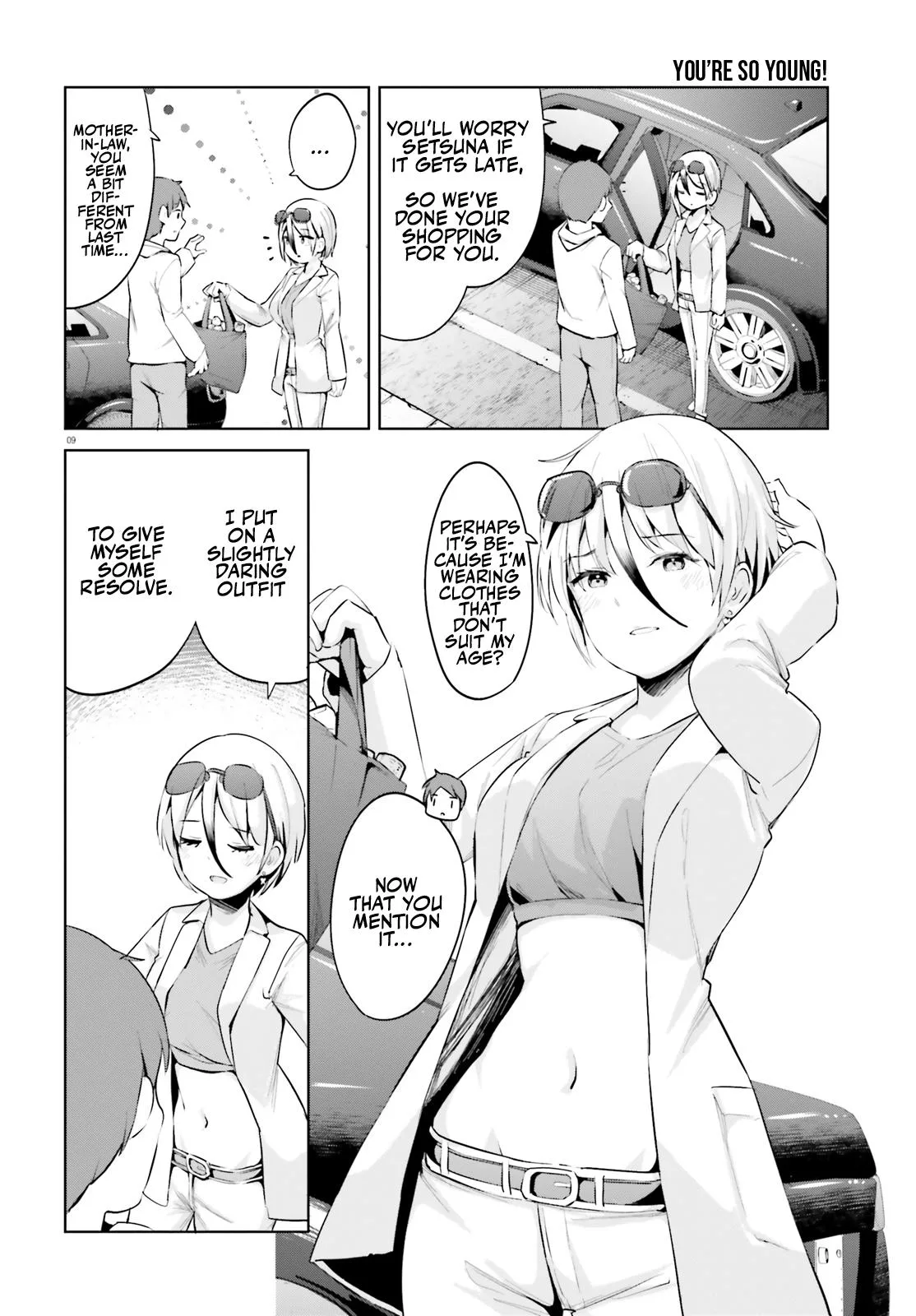 My Lovey-Dovey Wife is a Stone Cold Killer, chapter 49, page 10