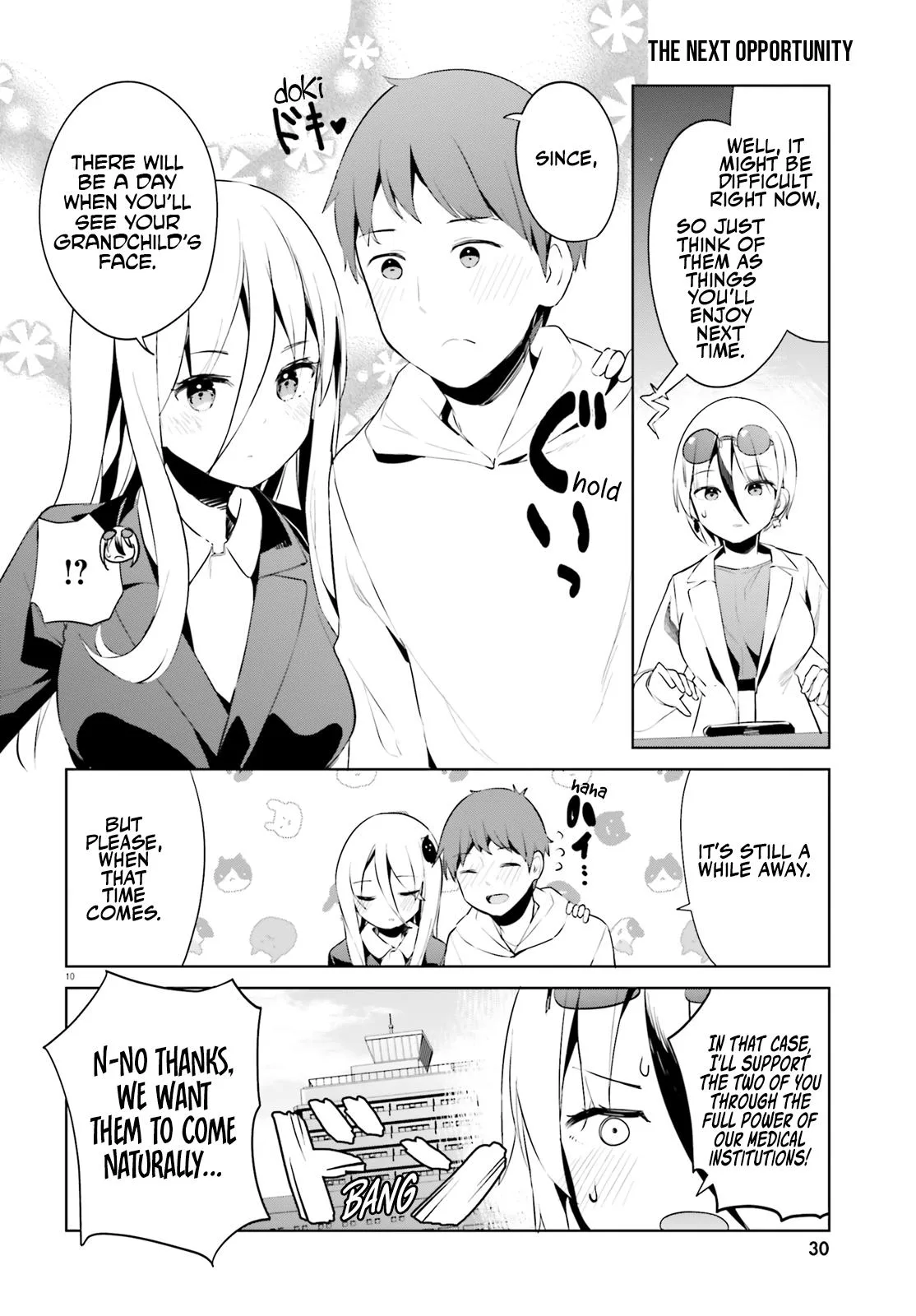 My Lovey-Dovey Wife is a Stone Cold Killer, chapter 50, page 10