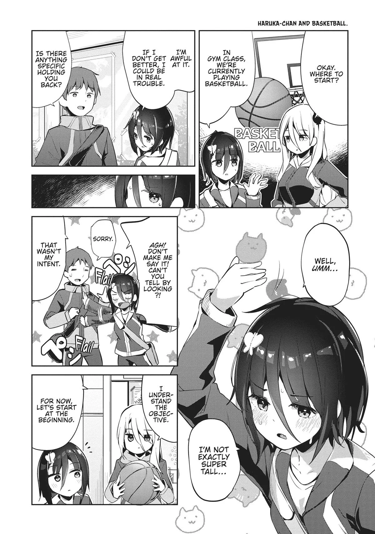 My Lovey-Dovey Wife is a Stone Cold Killer, chapter 52, page 3
