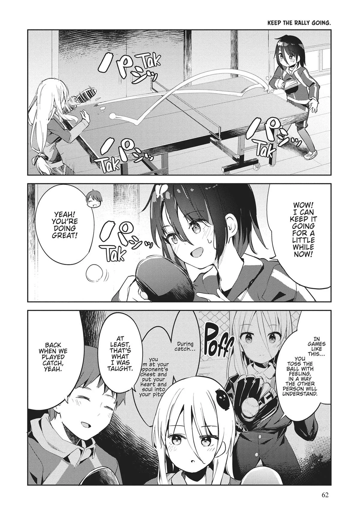 My Lovey-Dovey Wife is a Stone Cold Killer, chapter 52, page 12