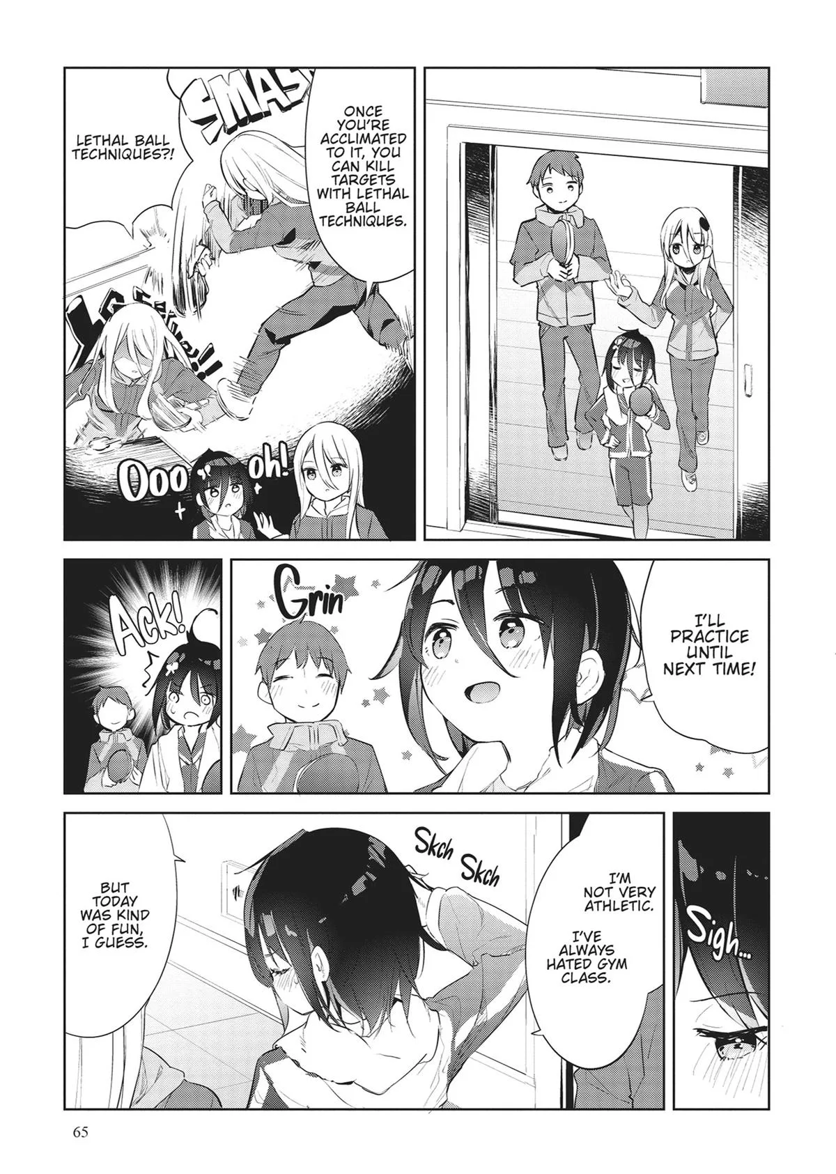 My Lovey-Dovey Wife is a Stone Cold Killer, chapter 52, page 15