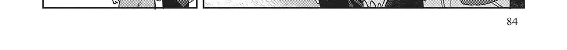 My Lovey-Dovey Wife is a Stone Cold Killer, chapter 53, page 32