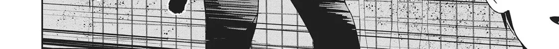 My Lovey-Dovey Wife is a Stone Cold Killer, chapter 54, page 8