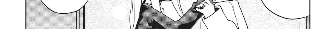 My Lovey-Dovey Wife is a Stone Cold Killer, chapter 54, page 14