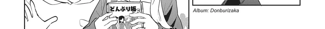 My Lovey-Dovey Wife is a Stone Cold Killer, chapter 54, page 20