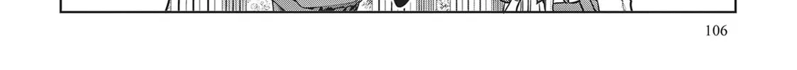 My Lovey-Dovey Wife is a Stone Cold Killer, chapter 55, page 4