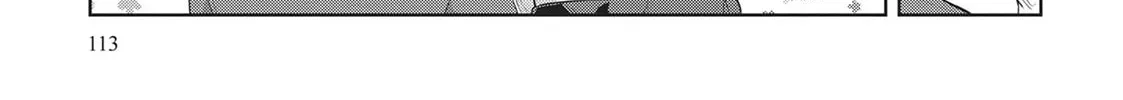 My Lovey-Dovey Wife is a Stone Cold Killer, chapter 55, page 18