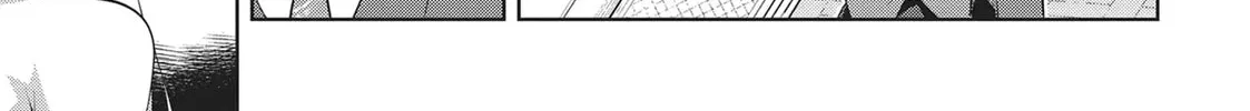 My Lovey-Dovey Wife is a Stone Cold Killer, chapter 55, page 26