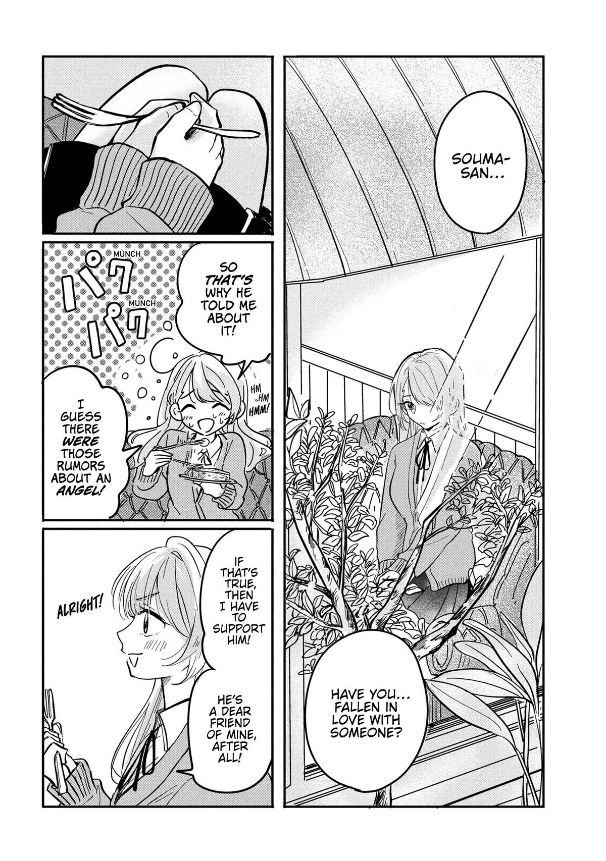 The Classmate Who is Adored by Everyone Smiles Teasingly Only at Me, chapter 11, page 10